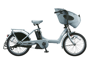 bikke POLAR e （ビッケポーラー e）［内装3段変速］［20インチ］［3人乗り対応］