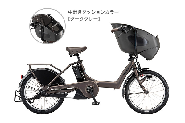 bikke POLAR e （ビッケポーラー e） ブリヂストン(BRIDGESTONE) 子供