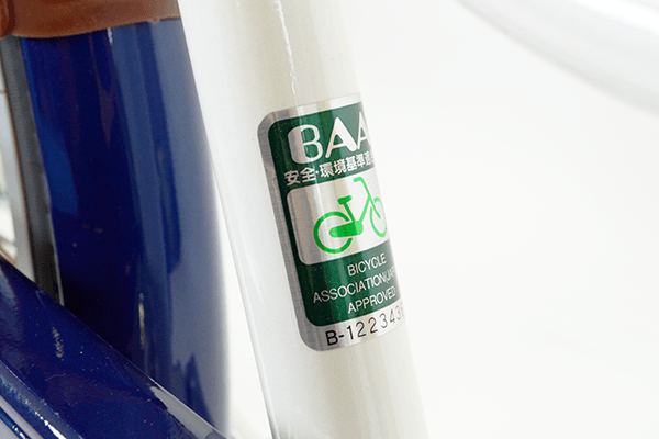 新安全基準のBAAマーク適合車で一段上の安心を。