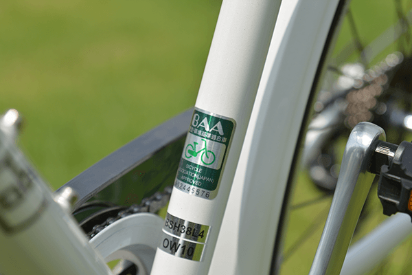 SJクロス ミヤタ(MIYATA) シティサイクル・ママチャリ 27インチ