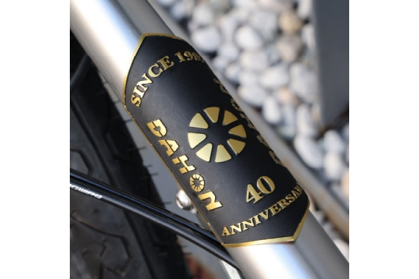 Boardwalk W8(ボードウォーク W8) DAHON(ダホン) 折りたたみ自転車 20