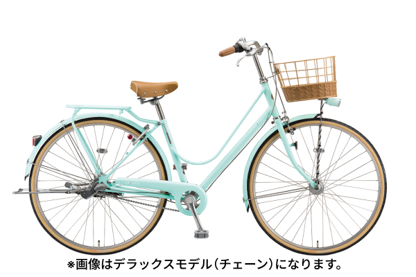 E.Xミストグリーン※画像はデラックスモデル（チェーン）になります。