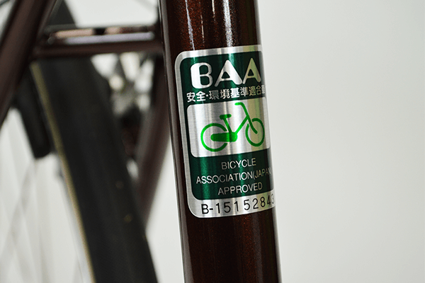 新安全基準のBAAマーク適合車で一段上の安心を。