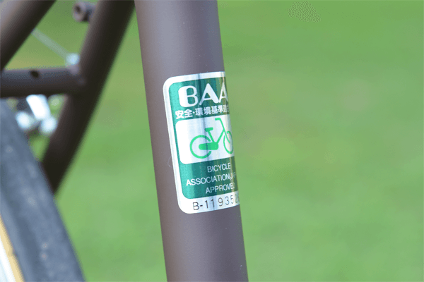 新安全基準のBAAマーク適合車で一段上の安心を。