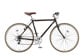 CHeRO(クエロ)700C-2015モデル-