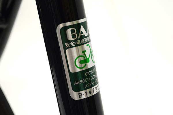 新安全基準のBAAマーク適合車で一段上の安心を。