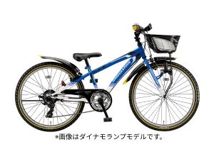 ブリヂストン 24インチ 7段切り替え 子供用自転車 ブルー MFF2.0 