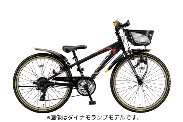 公道での運転なし】ブリヂストン自転車 クロスファイヤージュニア 凶暴