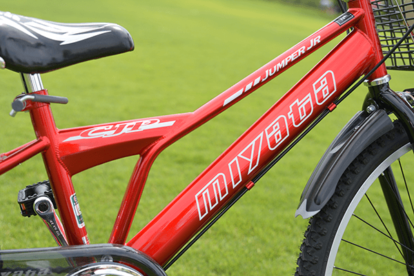 ミヤタ　自転車 ジャンパー・ジュニア ミヤタ(MIYATA) こども用自転車 24インチ
