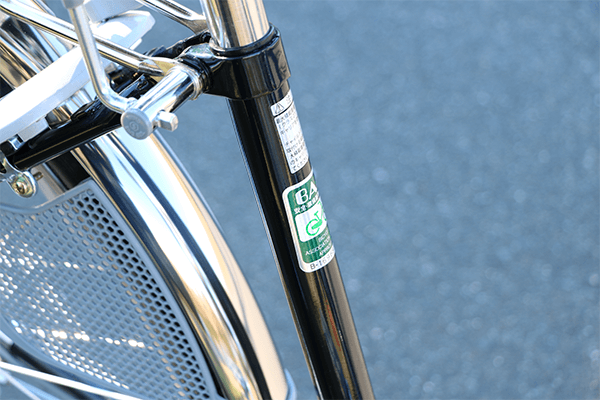 キャスロング スタンダード W型 -2018モデル- ブリヂストン