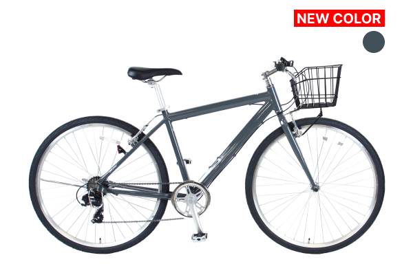 カゴ付きcyma primer クロスバイク 700C | 自転車通販「cyma -サイマ-」人気自転車が最大40%OFF！