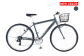 カゴ付きcyma primer