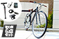 人気のクロスバイクに、パーツがセットになって登場！