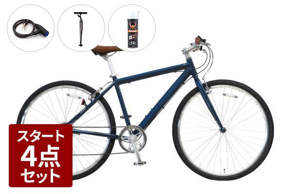 サイマオススメの通勤スタート4点セット！