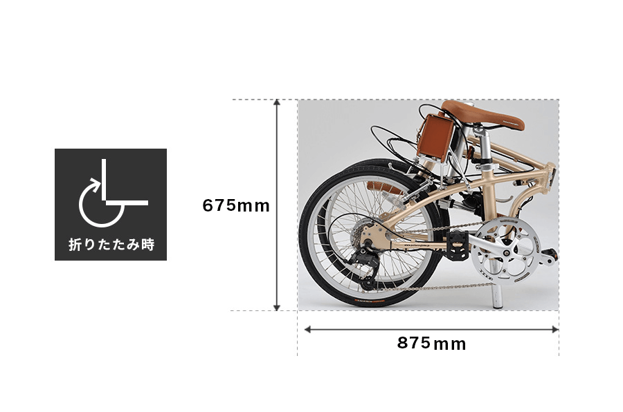 DE01 Daytona Pottering Bike(デイトナ ポタリングバイク