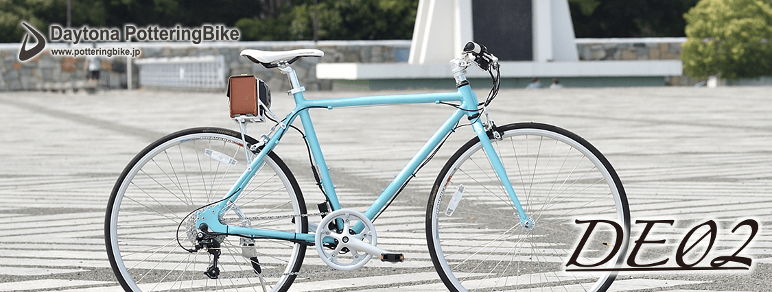 DE02 Daytona Pottering Bike(デイトナ ポタリングバイク)]お洒落なスポーツ電動アシスト自転車 | 自転車通販「cyma  -サイマ-」人気自転車が最大40%OFF！