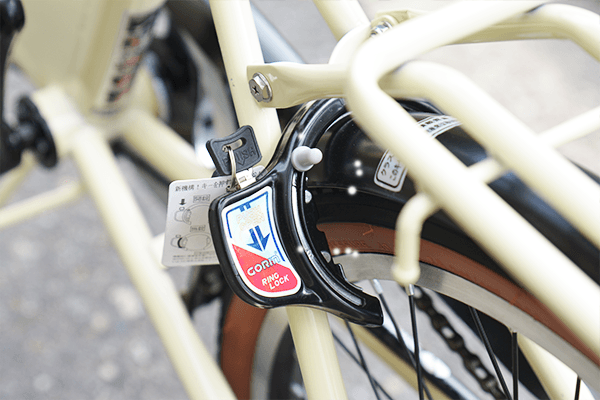 アクシア ダイニチ(DAINICHI) 折りたたみ自転車 20インチ