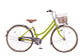 Premium MIYATA -27インチ-