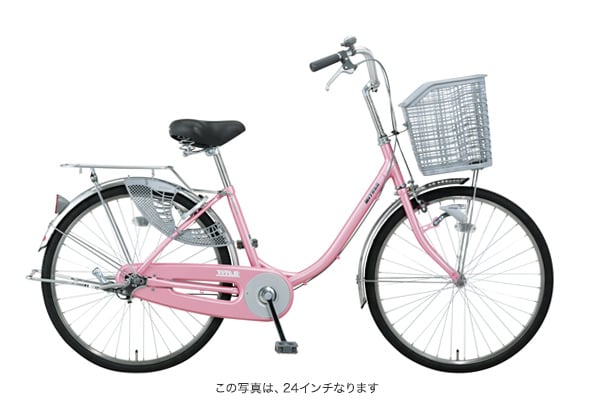TITLE U ミヤタ(MIYATA) シティサイクル・ママチャリ 26インチ  