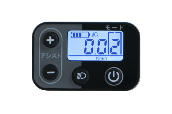 夜間でもモードや電池残量が分かる液晶スイッチ。