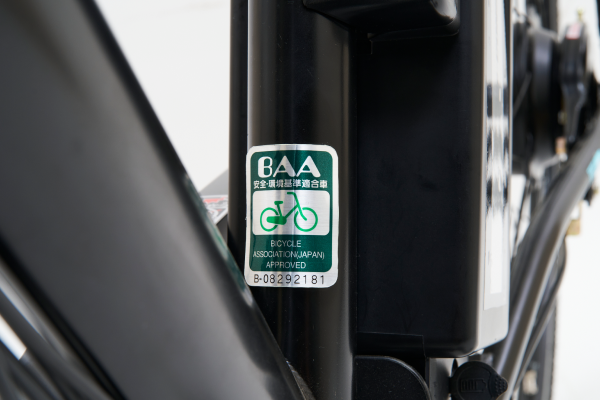 安全・安心で環境に優しい自転車の目印であるBAAマーク付き