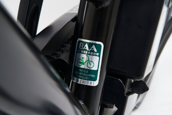 イーコンシャス クロス サイモト(SAIMOTO) クロスバイク 700C | 自転車