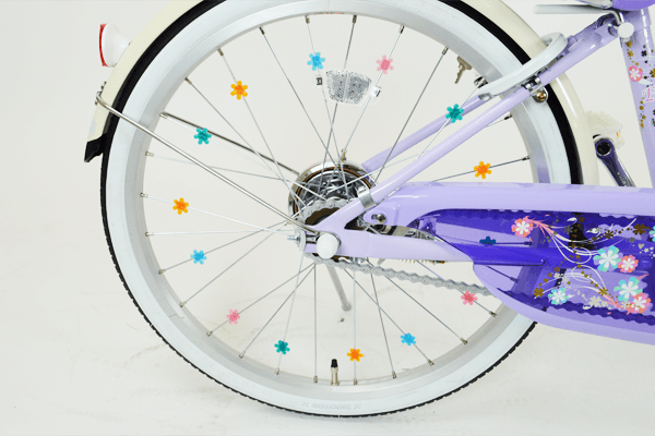 エコパル ブリヂストン(BRIDGESTONE) こども用自転車 20インチ