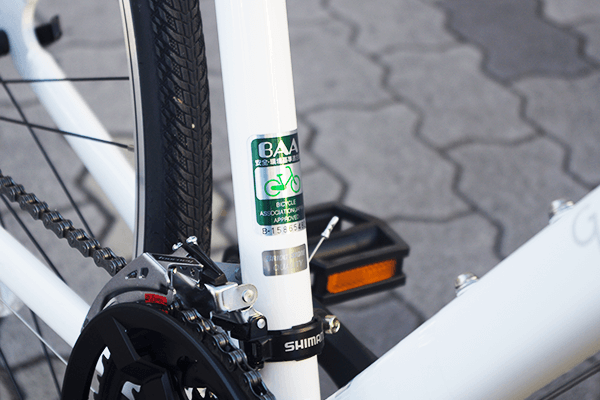 XB1 ブリヂストン(BRIDGESTONE) クロスバイク 700C | 自転車通販「cyma