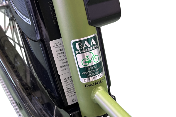 BAAマーク適合車なので、より安全により長くお乗りいただけます。