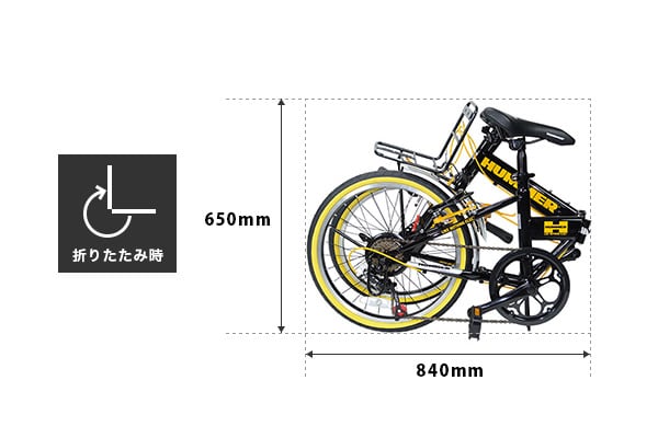 FDB207-R4 ハマー(HUMMER) 折りたたみ自転車 20インチ | 自転車通販 