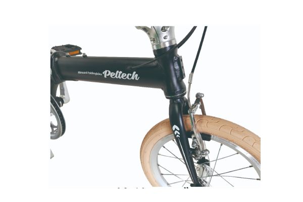 peltech FlipONE PELTECH 折りたたみ自転車 16インチ | イエローハット
