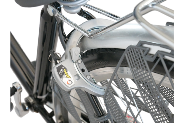 CHACLE FLOWDIA（フローディア） 武田産業 シティサイクル