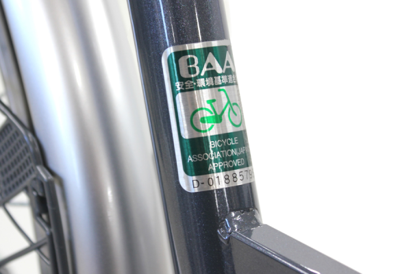 安全性・環境にも配慮した製品の証である「BAA」適合車