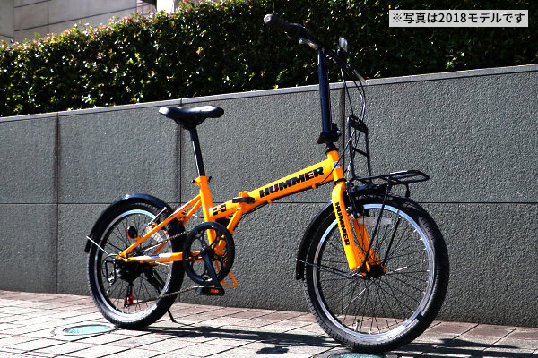 HUMMER FDB207 TANK 折りたたみ自転車 20インチ