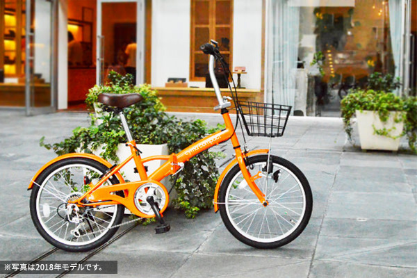 cyma compactの商品画像