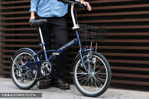 cyma compact 折りたたみ自転車 20インチ | 自転車通販「cyma -サイマ 