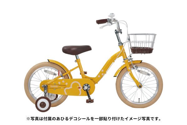 付属のシールでデコレーションが可能です。