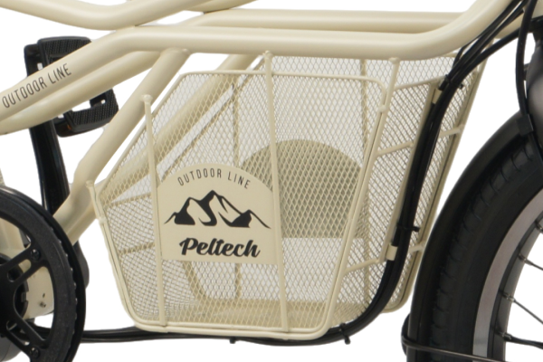 GRC-515L PELTECH クロスバイク 20インチ | イエローハットグループの