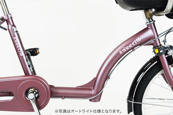 またぎやすく、お子様を乗せても大丈夫なように頑丈に設計されたフレームを採用。