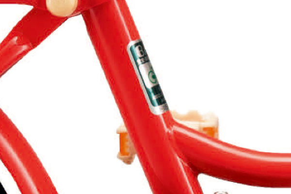 HACCHI（ハッチ） ブリヂストン(BRIDGESTONE) こども用自転車 16インチ