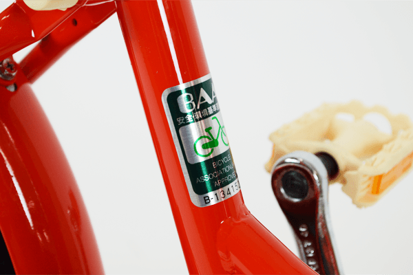 HACCHI（ハッチ） ブリヂストン(BRIDGESTONE) こども用自転車 16インチ