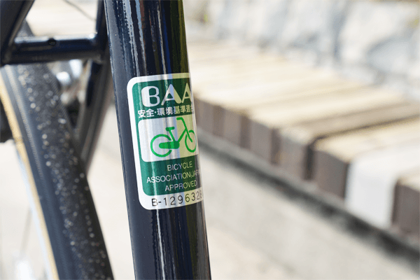 新安全基準のBAAマーク適合車で一段上の安心を。