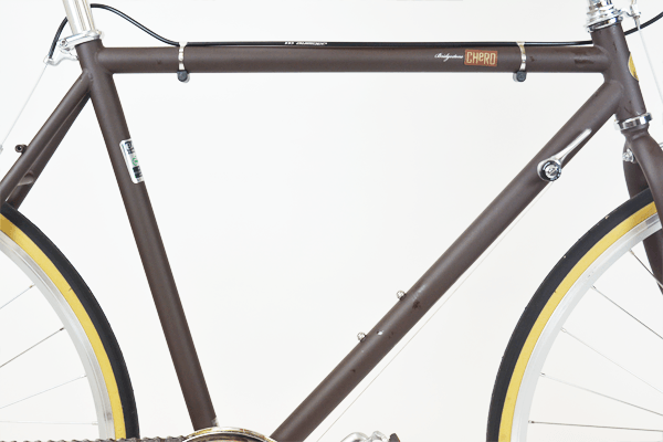 中古自転車1860 ブリヂストン クエロ CF7516 700×28C 8段