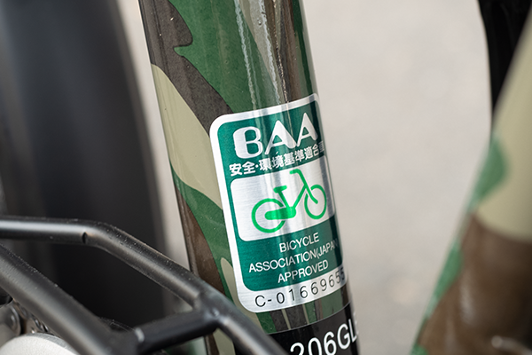 新安全基準のBAAマーク適合車で一段上の安心を。