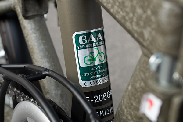 新安全基準のBAAマーク適合車で一段上の安心を。