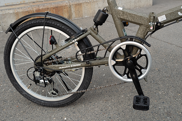 JE-206GRS ジープ(JEEP) 折りたたみ自転車 20インチ | 自転車通販