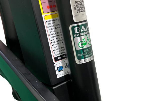 安全・安心で環境に優しい自転車の目印であるBAAマーク付き
