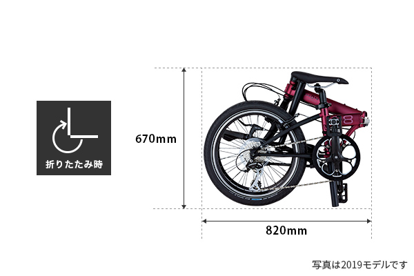 DAHON（ダホン、ダホーン） 2019年モデル SPEED D8 STREET