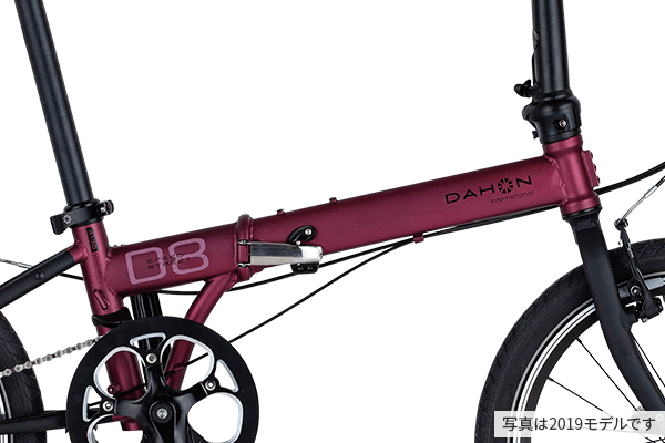 DAHON 2018年SPEED D8 STREET スピード D8 ストリート DAHON 2018年SPEED D8 STREET スピード D8 ストリート 【公式通販】