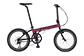 DAHON International Speed D8 Street［クロモリフレーム］［外装8段変速］［20インチ］［折りたたみ］